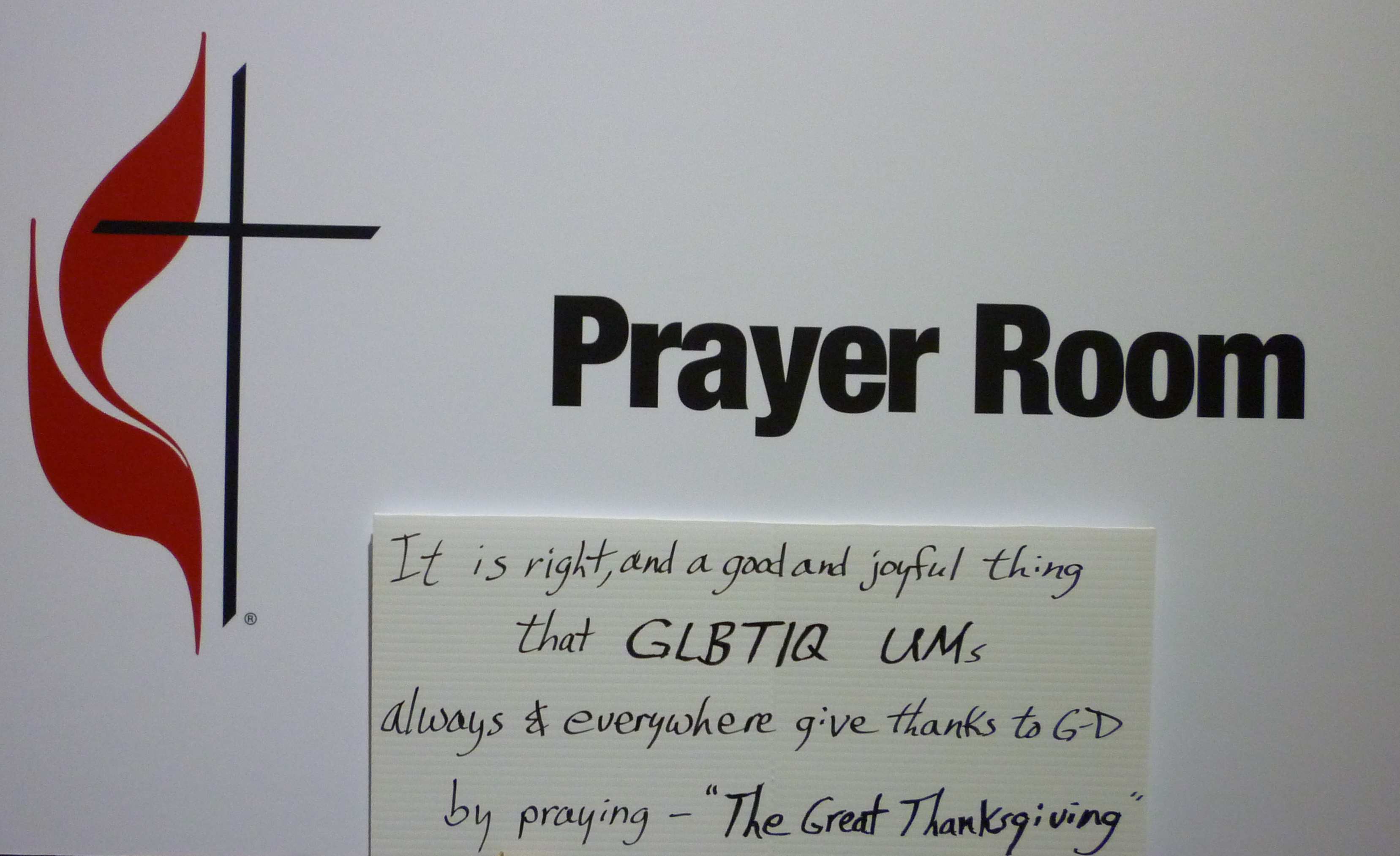 Prayer Room Sign